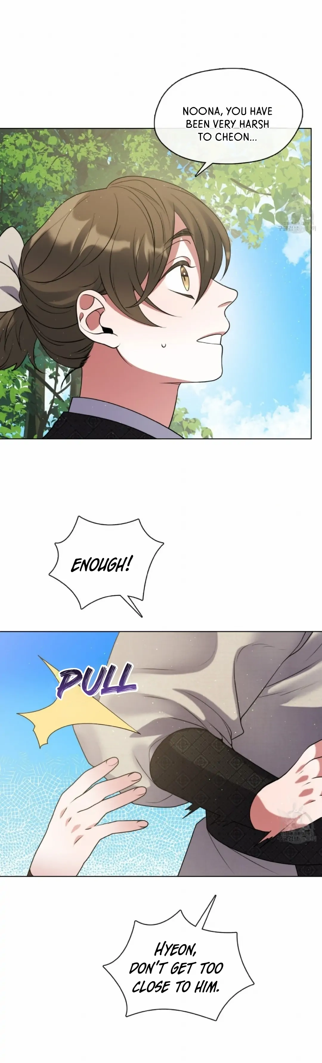 Magyo Gyojureul Aejijungji Kiwotda Chapter 8 page 24 - 