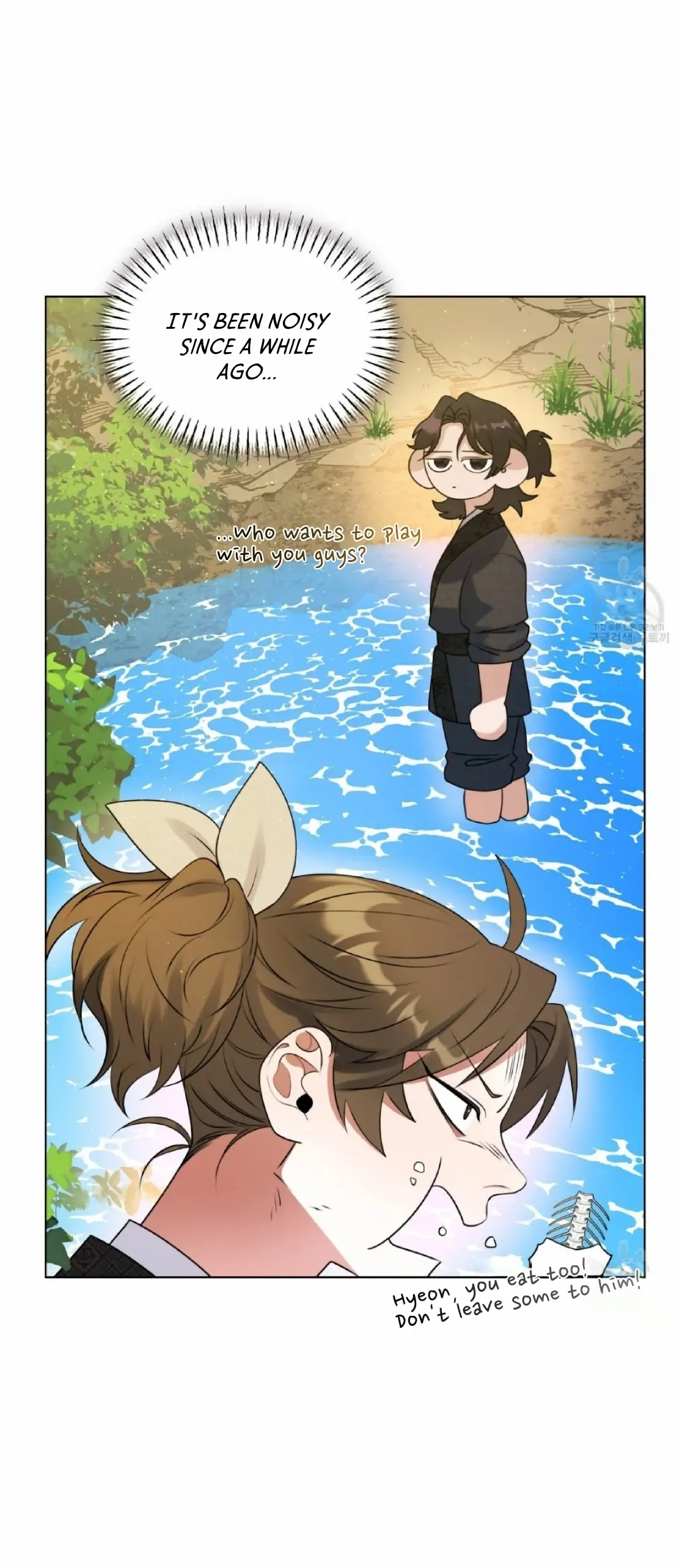 Magyo Gyojureul Aejijungji Kiwotda Chapter 8 page 26 - 