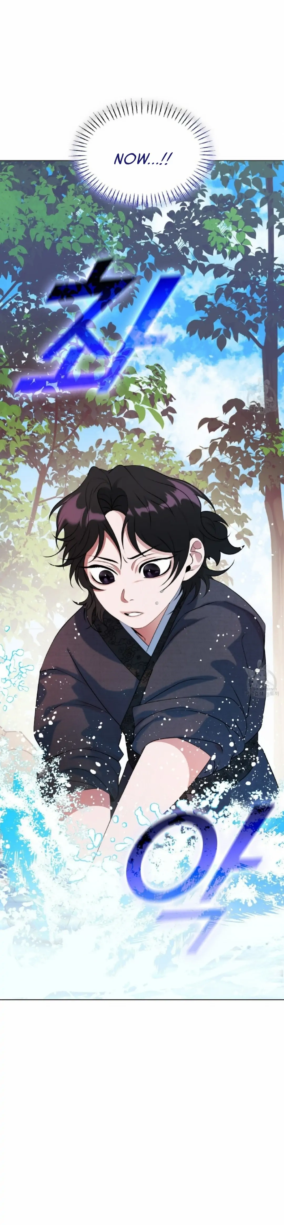 Magyo Gyojureul Aejijungji Kiwotda Chapter 8 page 4 - 