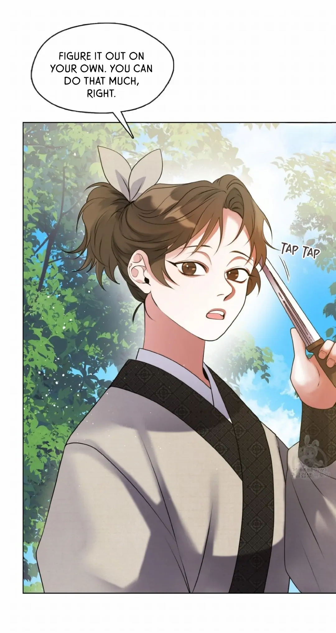 Magyo Gyojureul Aejijungji Kiwotda Chapter 8 page 36 - 
