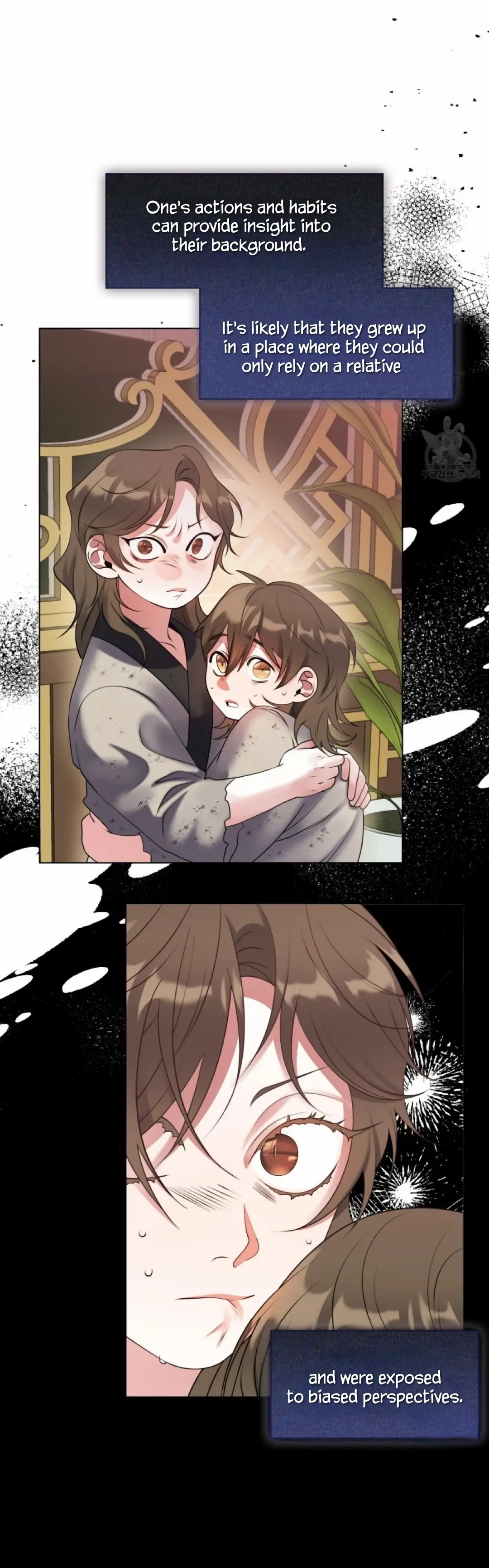 Magyo Gyojureul Aejijungji Kiwotda Chapter 8 page 42 - 