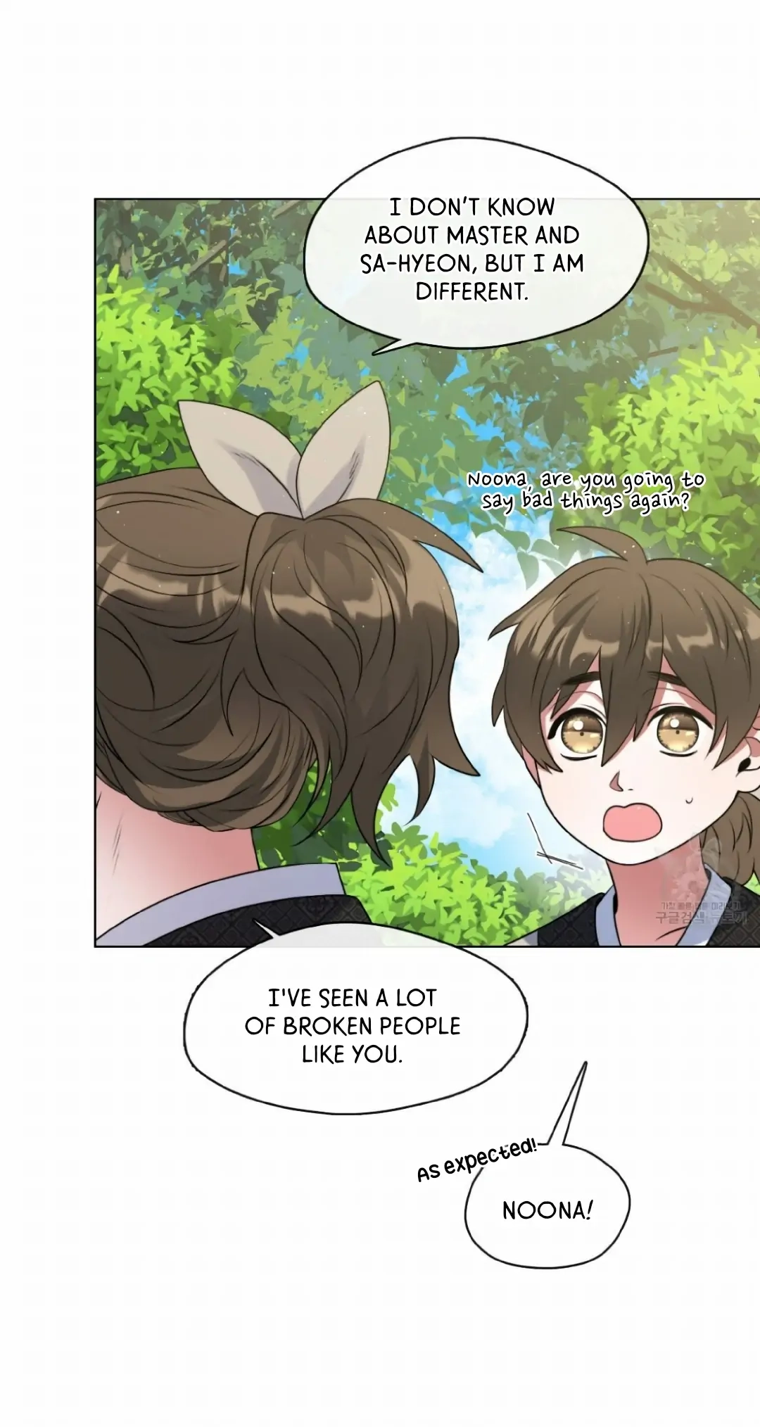 Magyo Gyojureul Aejijungji Kiwotda Chapter 8 page 9 - 