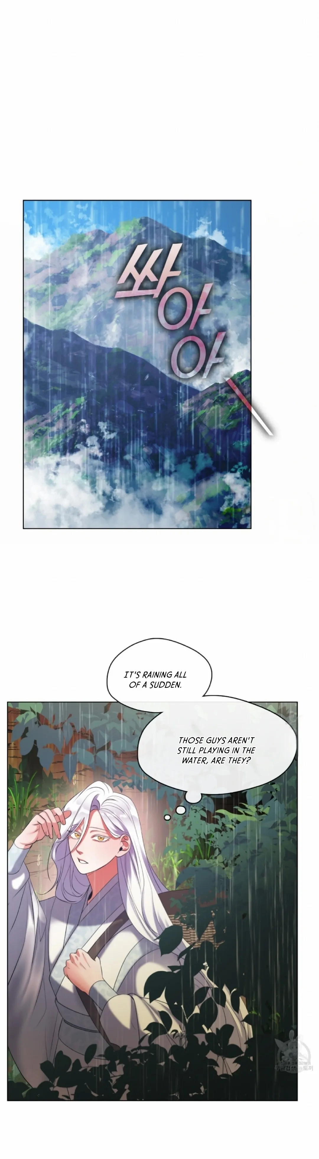 Magyo Gyojureul Aejijungji Kiwotda Chapter 9 page 11 - 