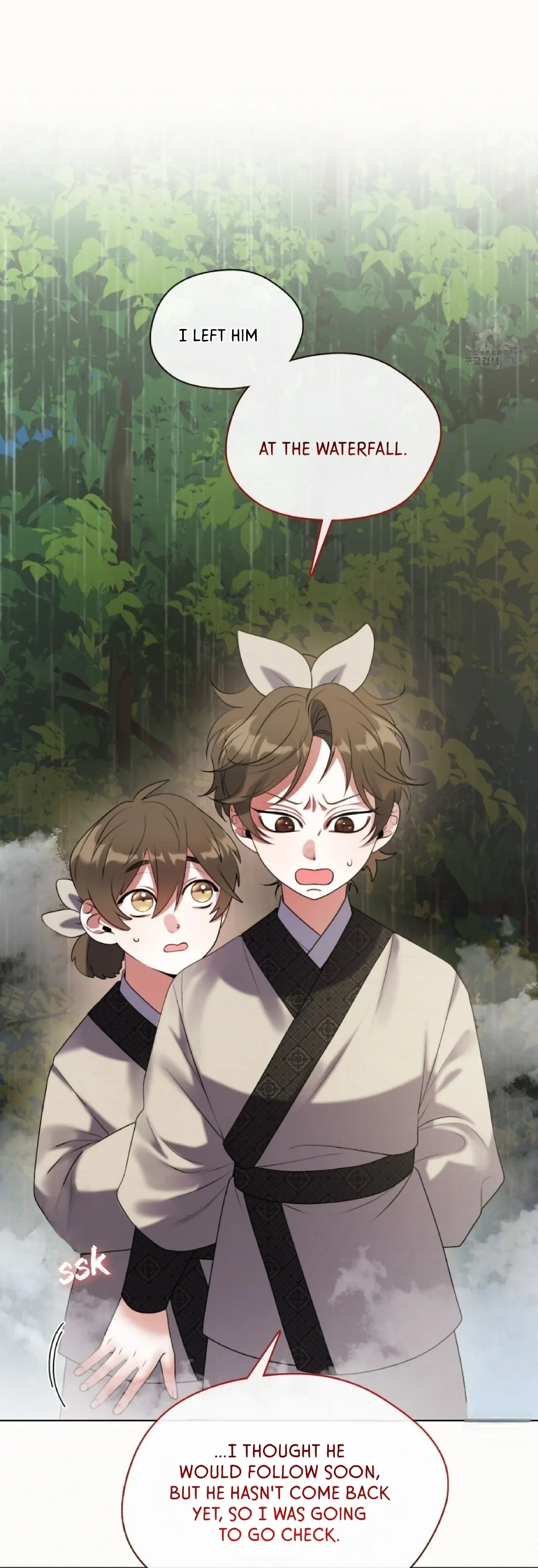 Magyo Gyojureul Aejijungji Kiwotda Chapter 9 page 15 - 