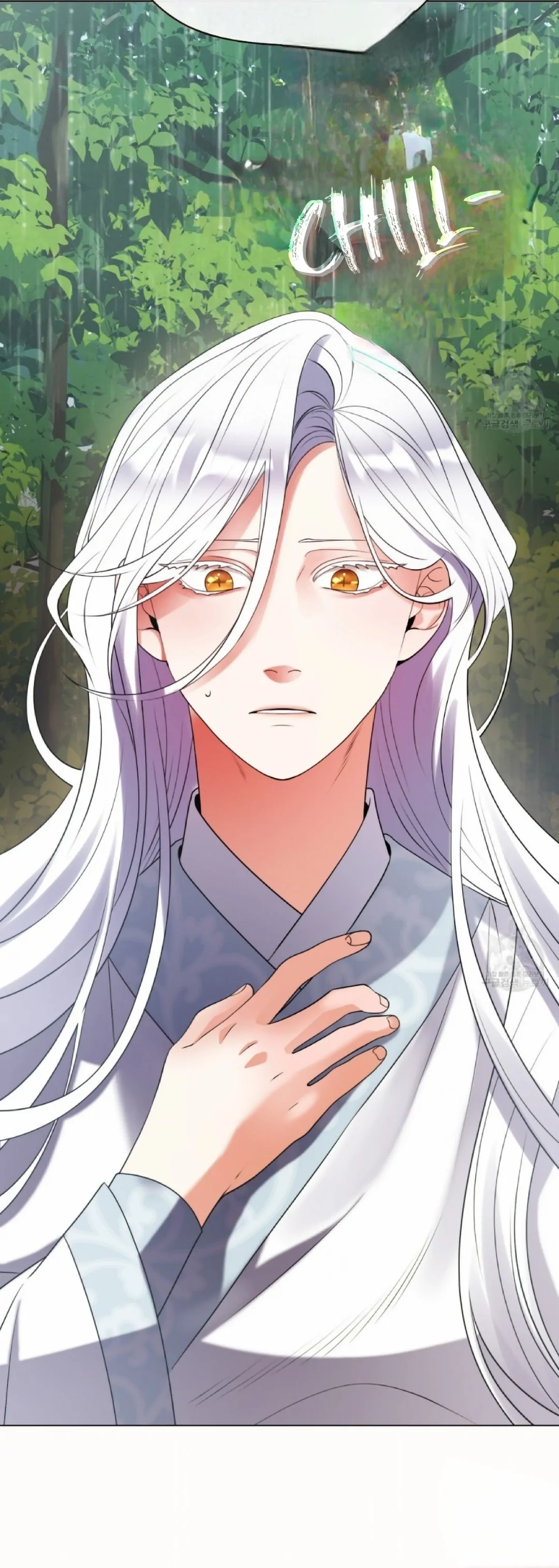 Magyo Gyojureul Aejijungji Kiwotda Chapter 9 page 16 - 
