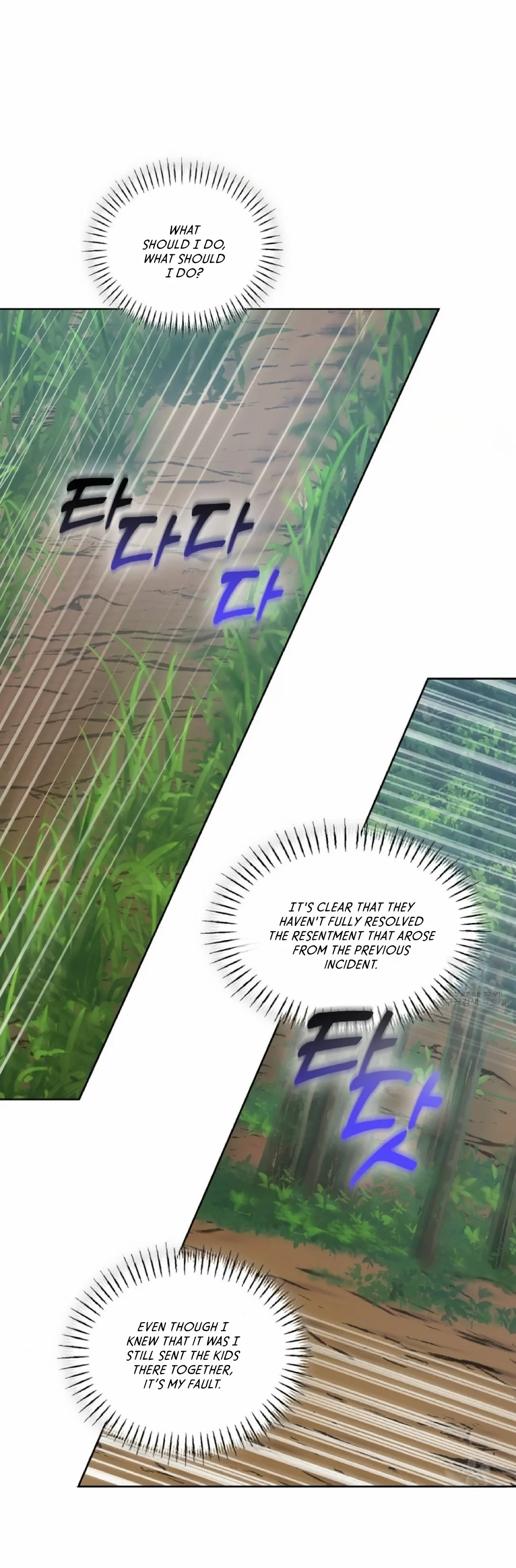 Magyo Gyojureul Aejijungji Kiwotda Chapter 9 page 18 - 