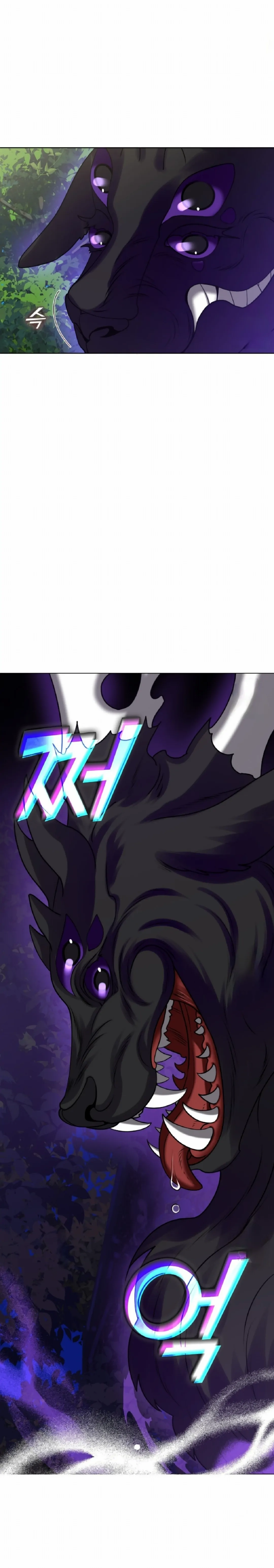 Magyo Gyojureul Aejijungji Kiwotda Chapter 9 page 3 - 