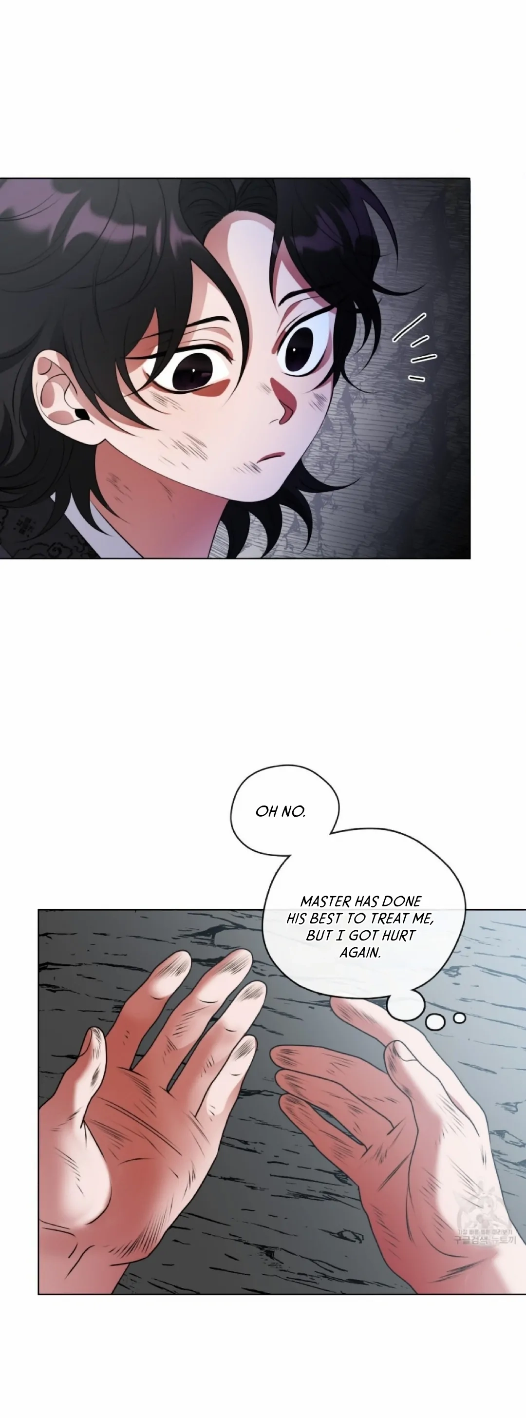 Magyo Gyojureul Aejijungji Kiwotda Chapter 9 page 31 - 