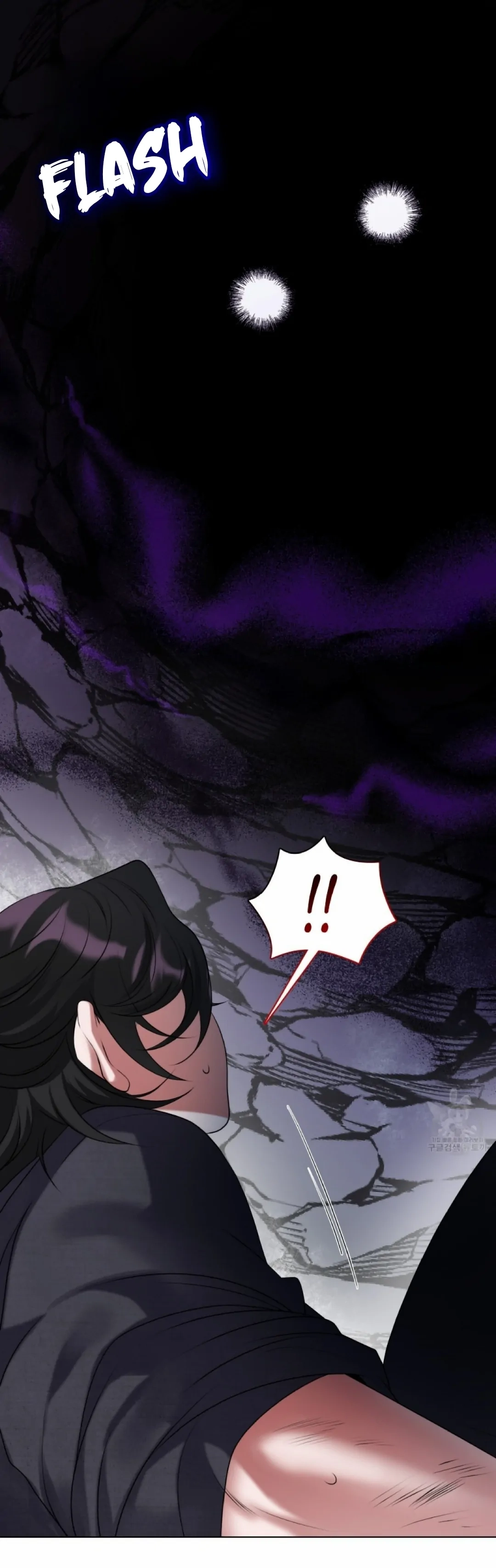 Magyo Gyojureul Aejijungji Kiwotda Chapter 9 page 36 - 