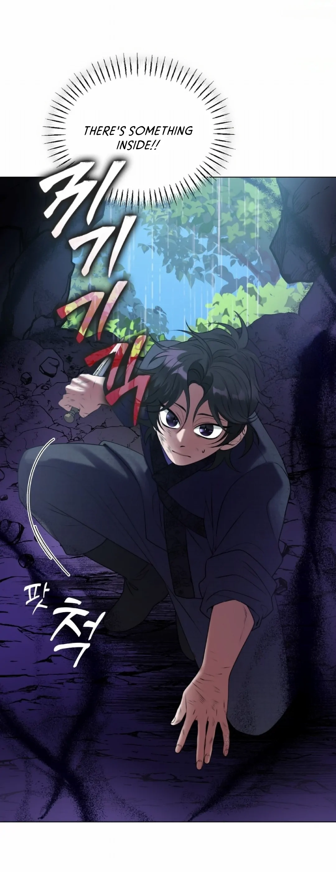 Magyo Gyojureul Aejijungji Kiwotda Chapter 9 page 37 - 