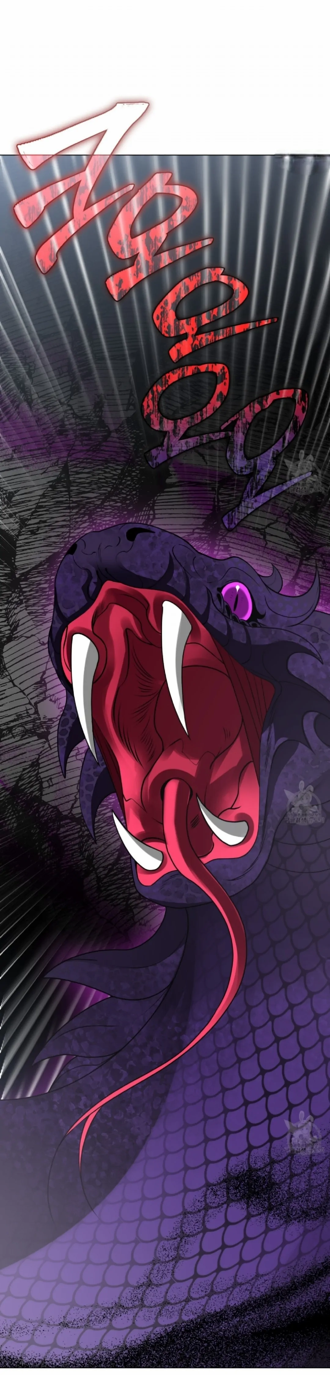 Magyo Gyojureul Aejijungji Kiwotda Chapter 9 page 42 - 