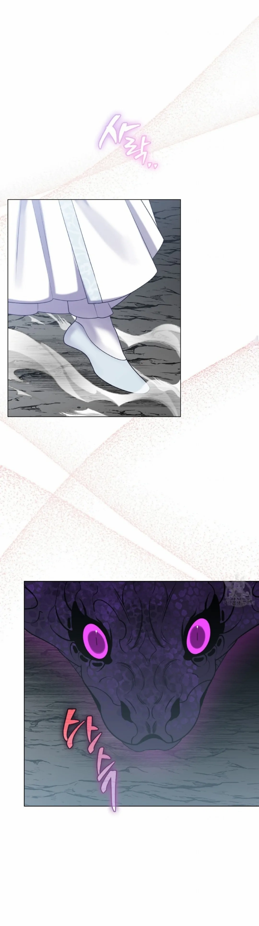 Magyo Gyojureul Aejijungji Kiwotda Chapter 9 page 43 - 