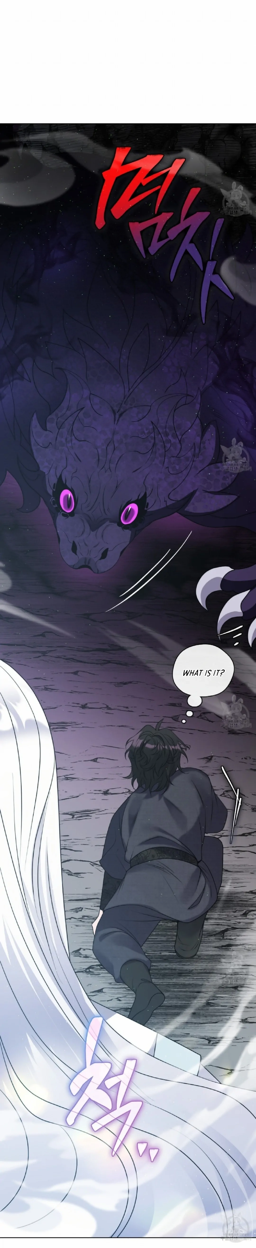 Magyo Gyojureul Aejijungji Kiwotda Chapter 9 page 44 - 