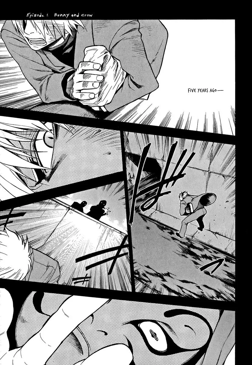 Read Mahiru no Youjinbou chapter 1 image 3 on Lezhin
