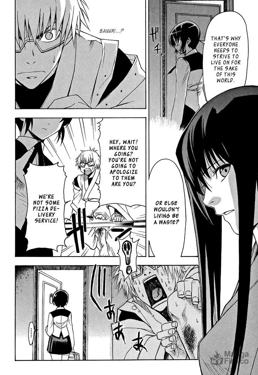 Read Mahiru no Youjinbou chapter 1 image 32 on Lezhin