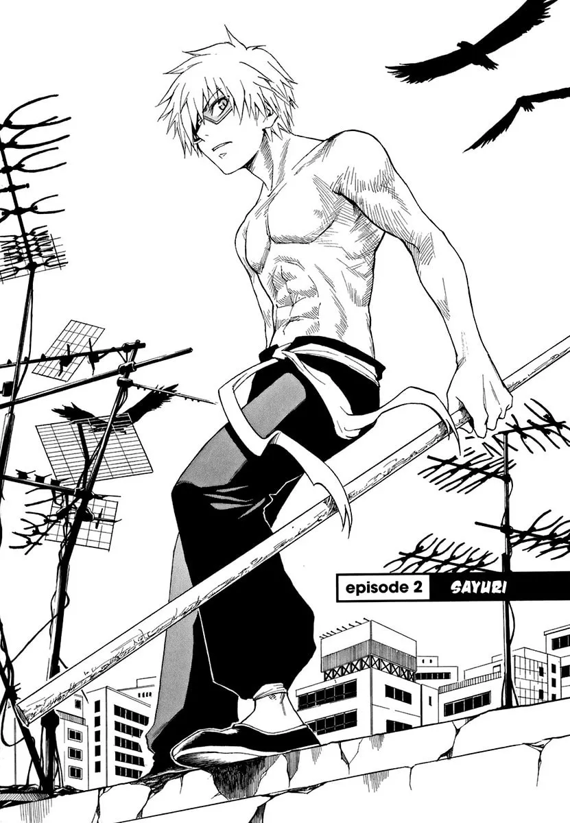 Read Mahiru no Youjinbou chapter 2 image 1 on Lezhin