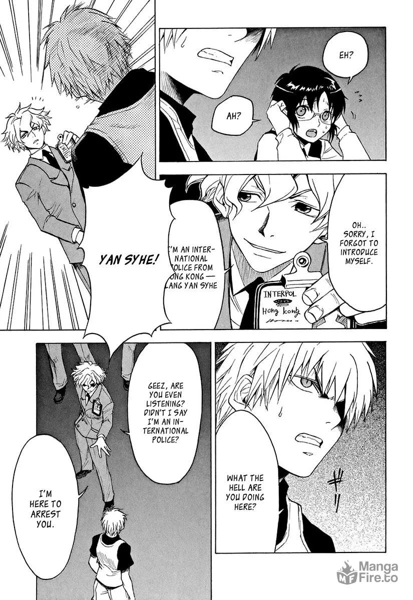 Read Mahiru no Youjinbou chapter 2 image 11 on Lezhin