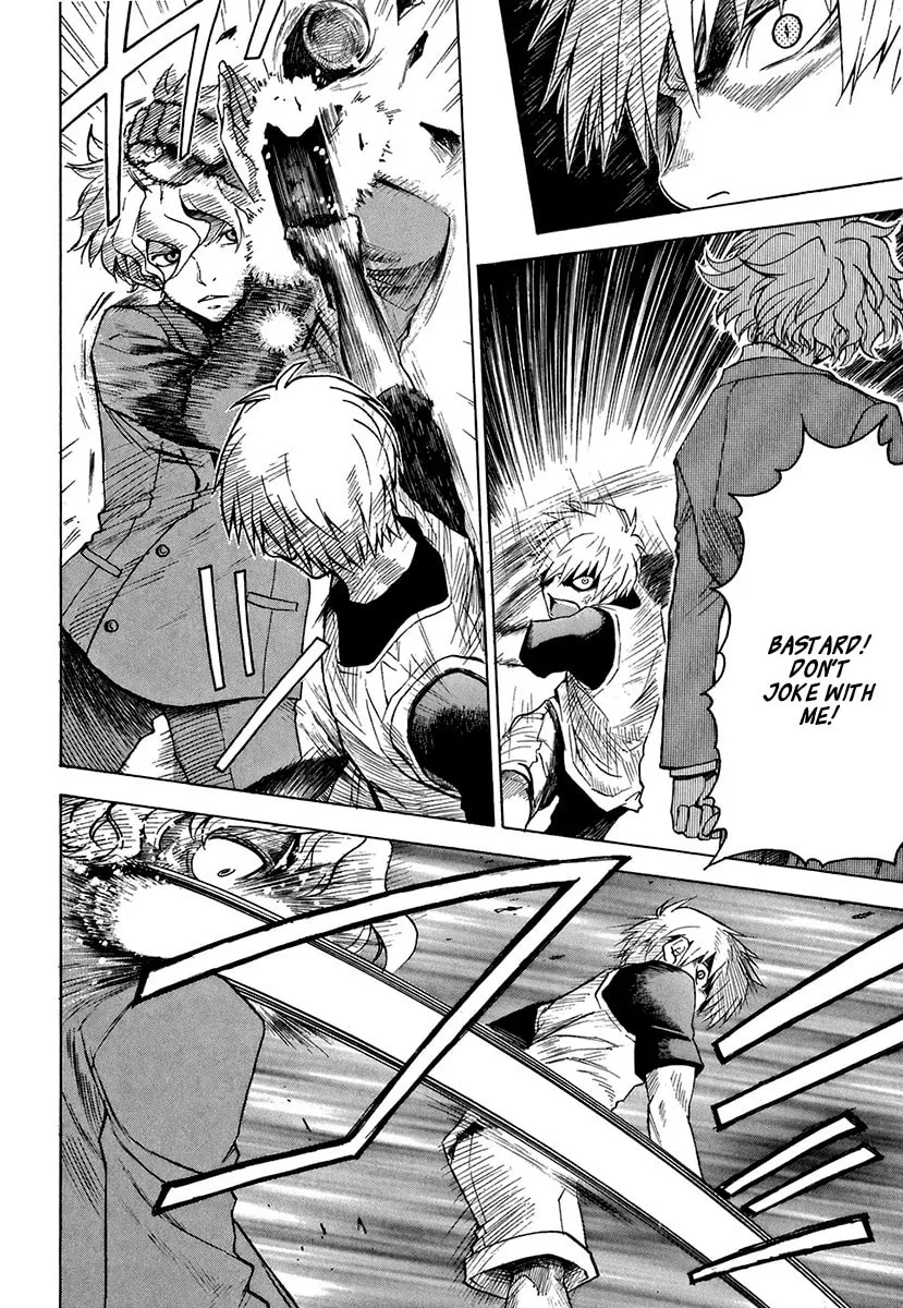 Read Mahiru no Youjinbou chapter 2 image 12 on Lezhin