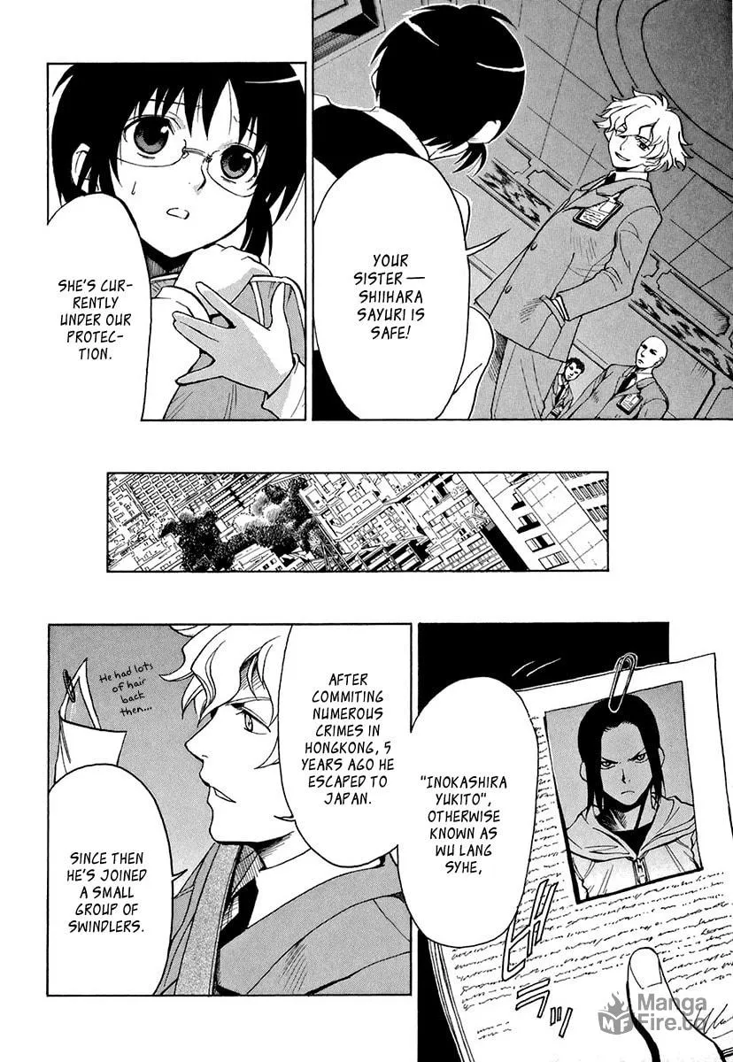 Read Mahiru no Youjinbou chapter 2 image 14 on Lezhin