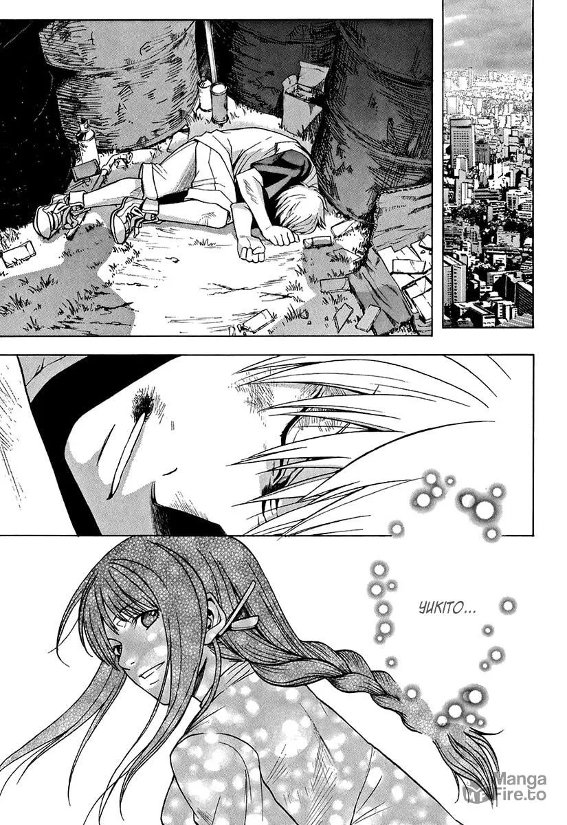 Read Mahiru no Youjinbou chapter 2 image 17 on Lezhin