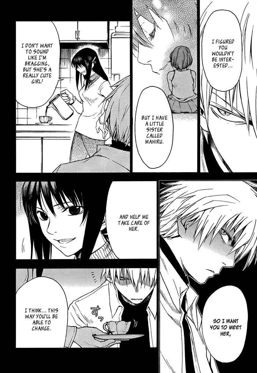 Read Mahiru no Youjinbou chapter 2 image 18 on Lezhin