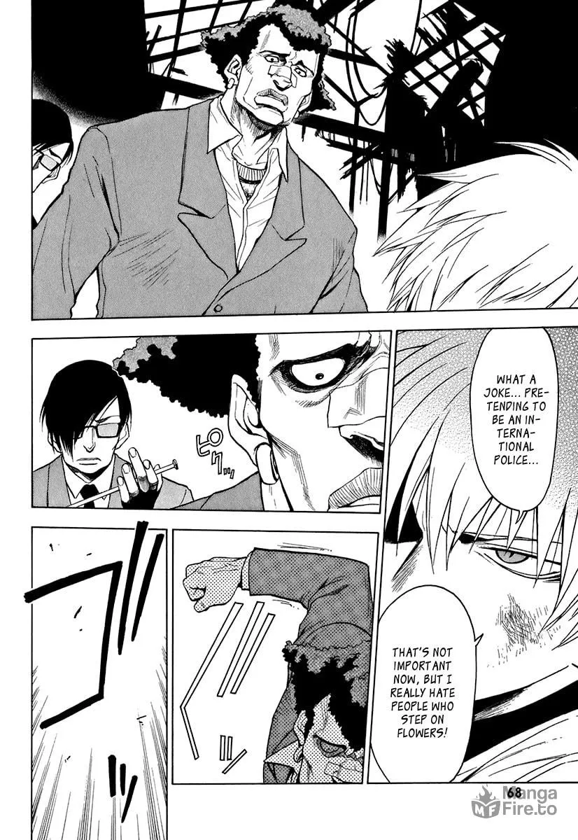Read Mahiru no Youjinbou chapter 2 image 20 on Lezhin
