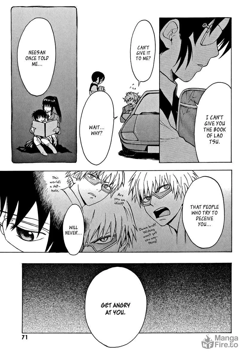 Read Mahiru no Youjinbou chapter 2 image 23 on Lezhin