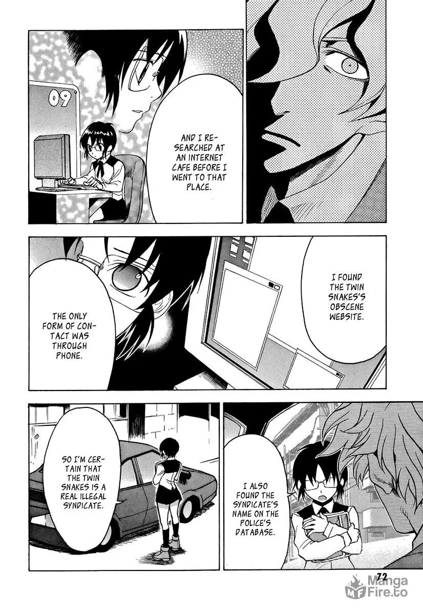 Read Mahiru no Youjinbou chapter 2 image 24 on Lezhin