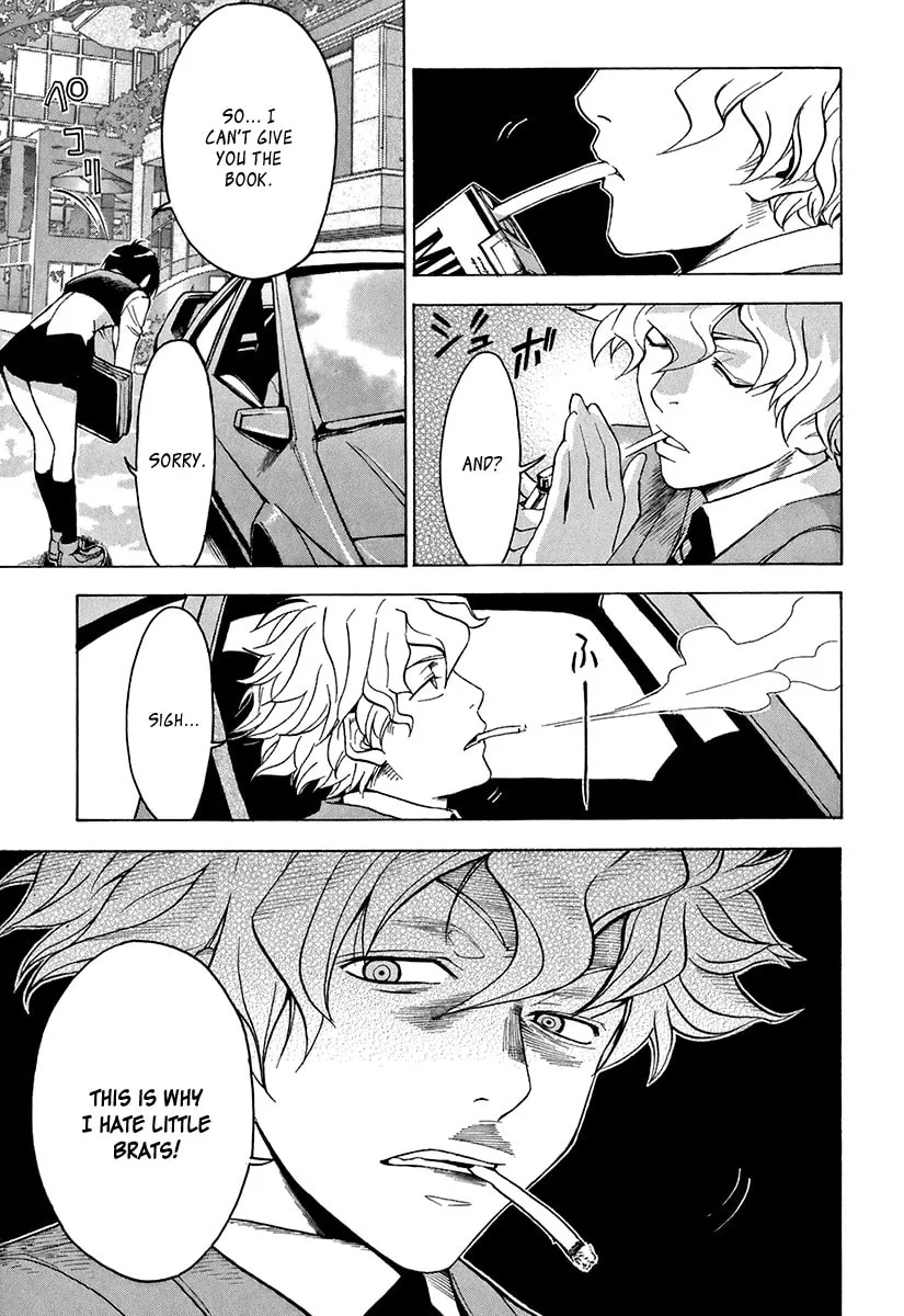 Read Mahiru no Youjinbou chapter 2 image 25 on Lezhin