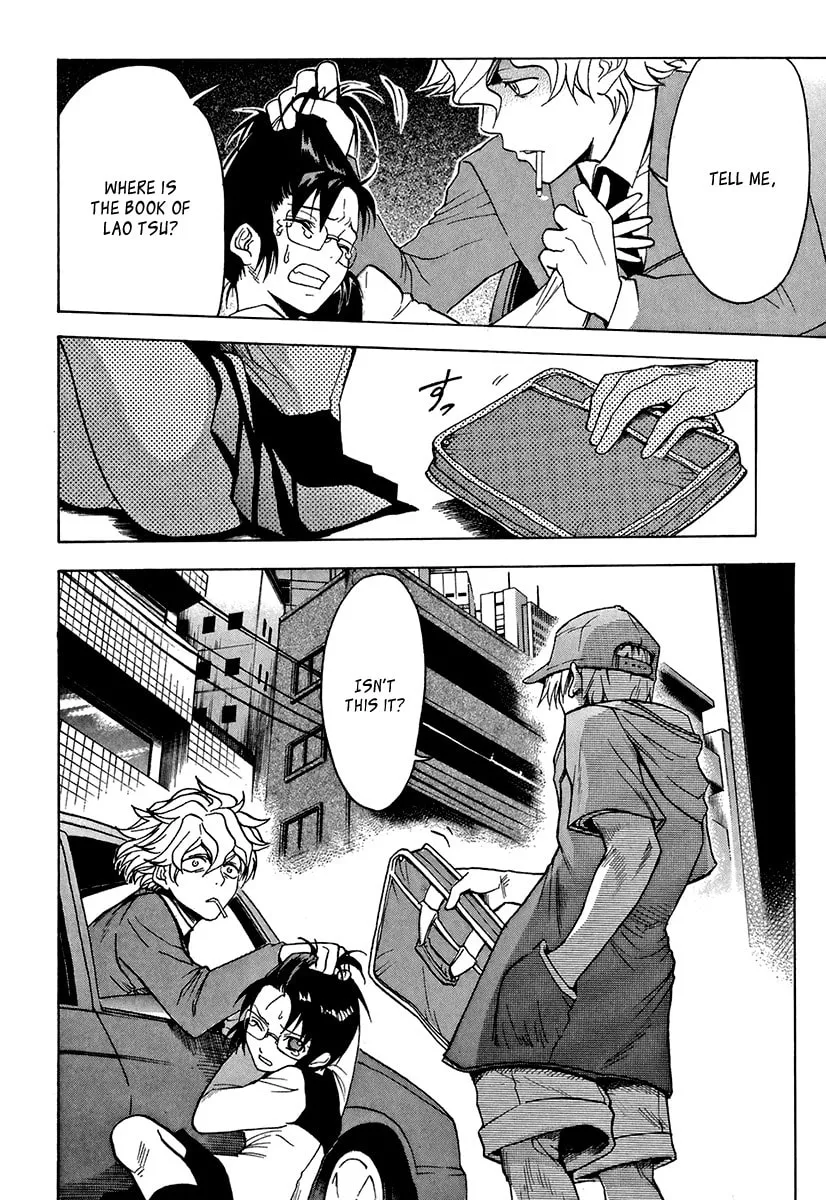 Read Mahiru no Youjinbou chapter 2 image 28 on Lezhin