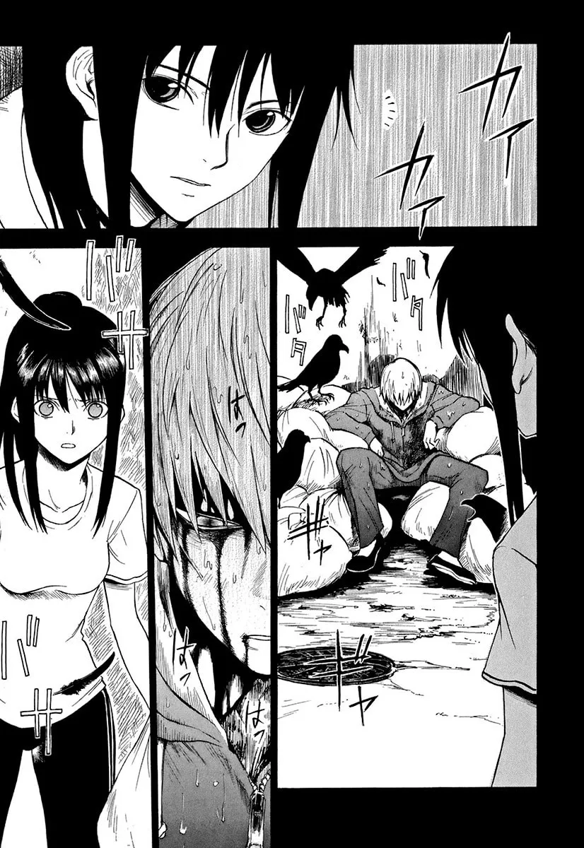 Read Mahiru no Youjinbou chapter 2 image 3 on Lezhin