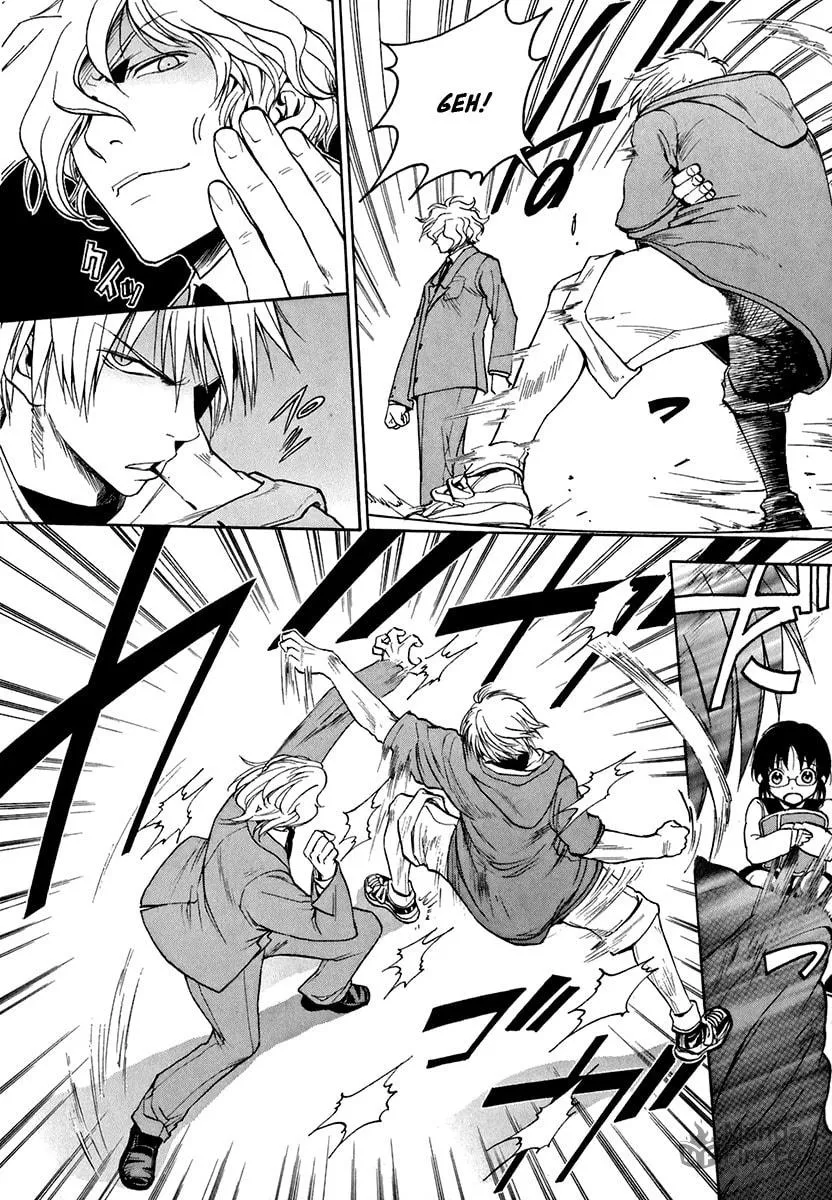 Read Mahiru no Youjinbou chapter 2 image 32 on Lezhin