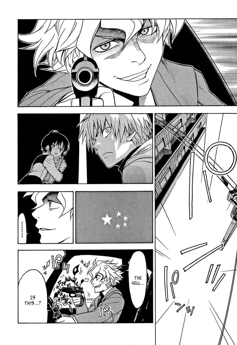 Read Mahiru no Youjinbou chapter 2 image 36 on Lezhin