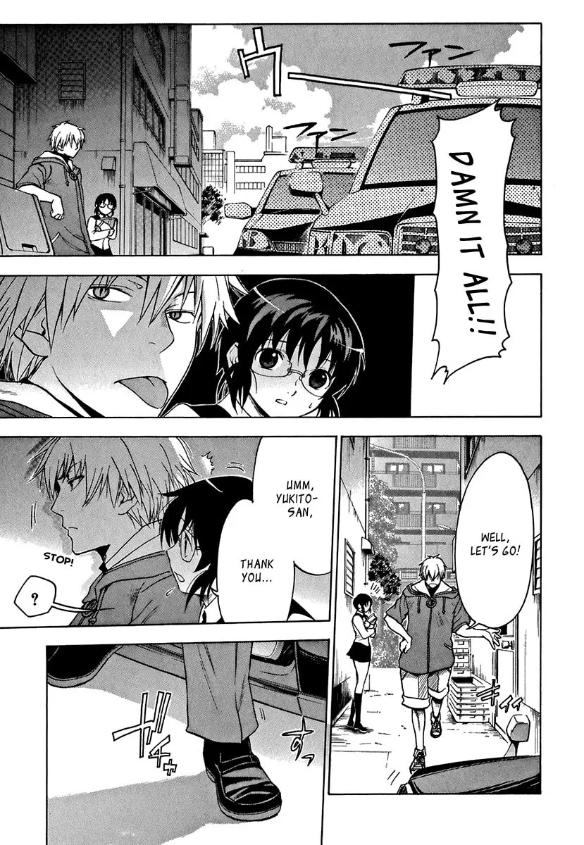 Read Mahiru no Youjinbou chapter 2 image 37 on Lezhin