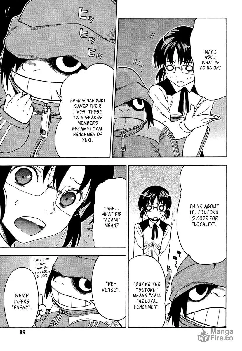 Read Mahiru no Youjinbou chapter 2 image 41 on Lezhin
