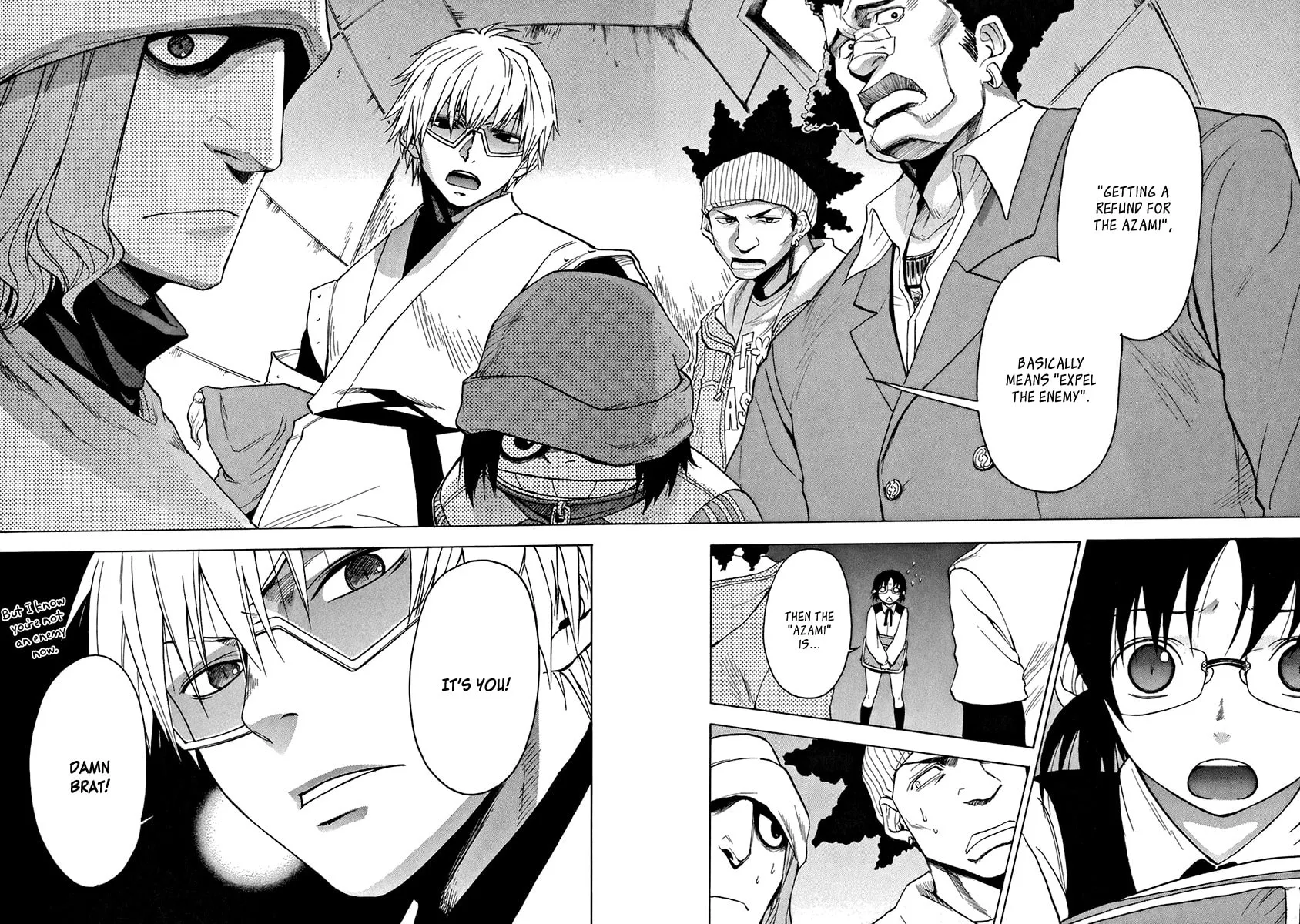 Read Mahiru no Youjinbou chapter 2 image 42 on Lezhin