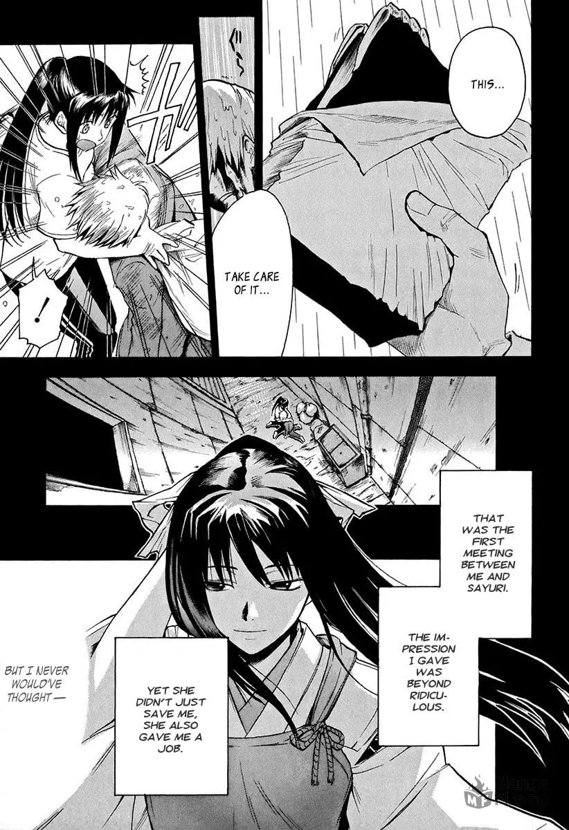Read Mahiru no Youjinbou chapter 2 image 5 on Lezhin