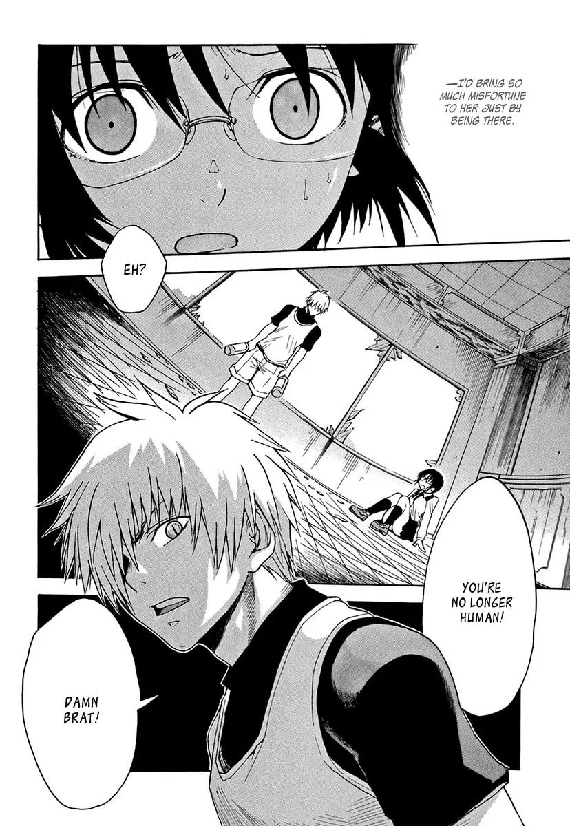 Read Mahiru no Youjinbou chapter 2 image 6 on Lezhin