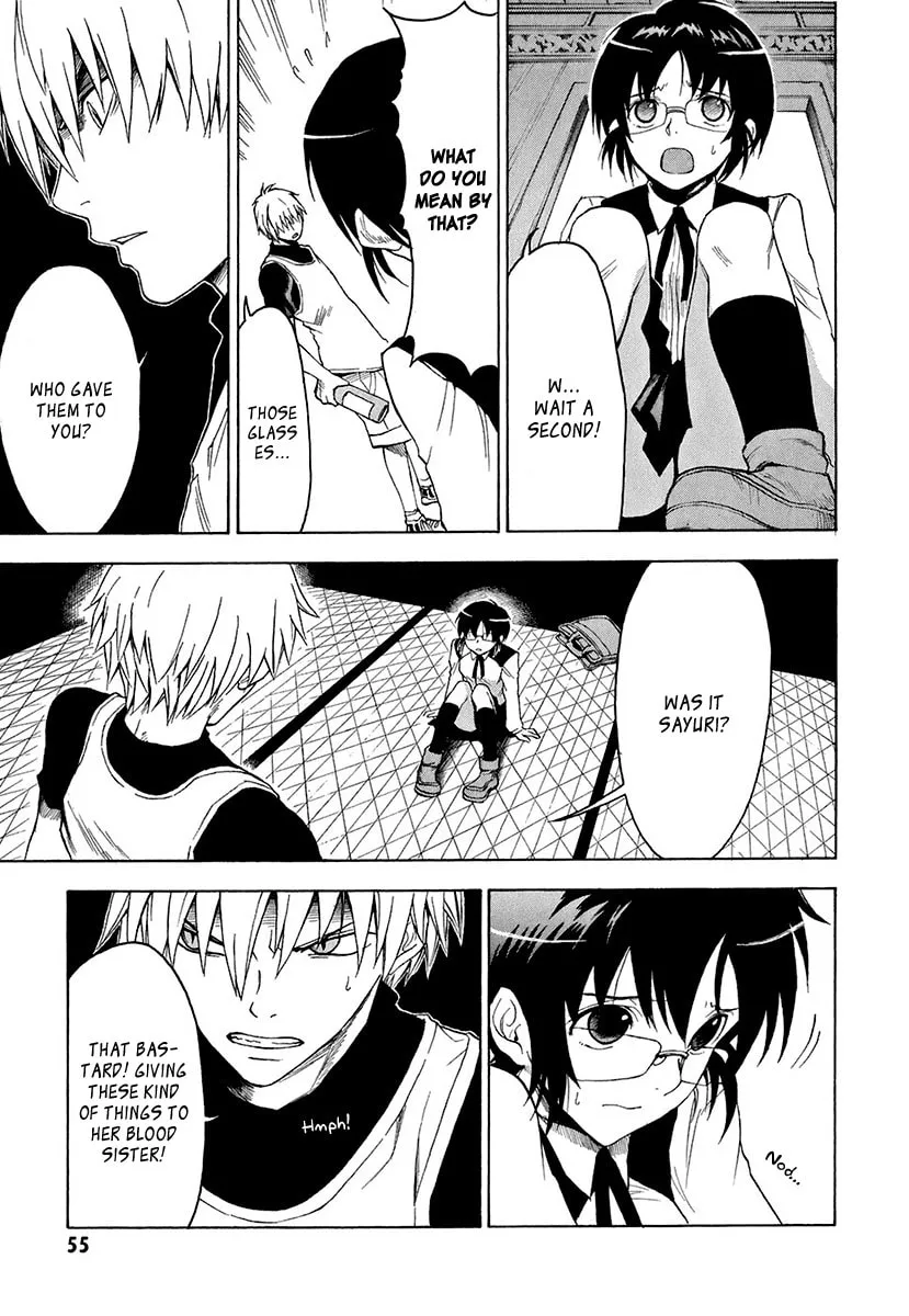 Read Mahiru no Youjinbou chapter 2 image 7 on Lezhin