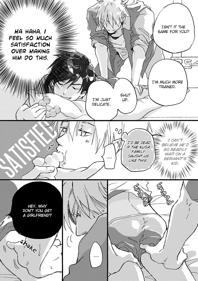 Read Mahoroba Days chapter 1 image 11 on Lezhin