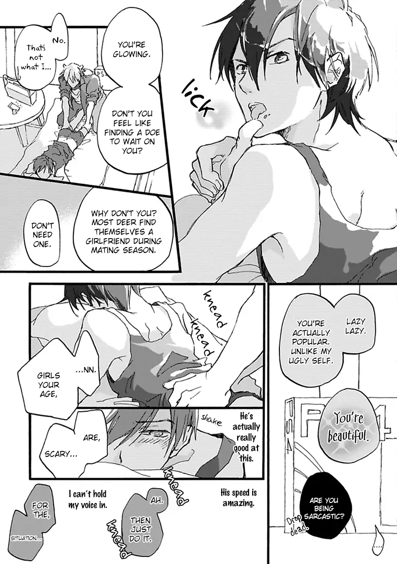 Read Mahoroba Days chapter 1 image 12 on Lezhin