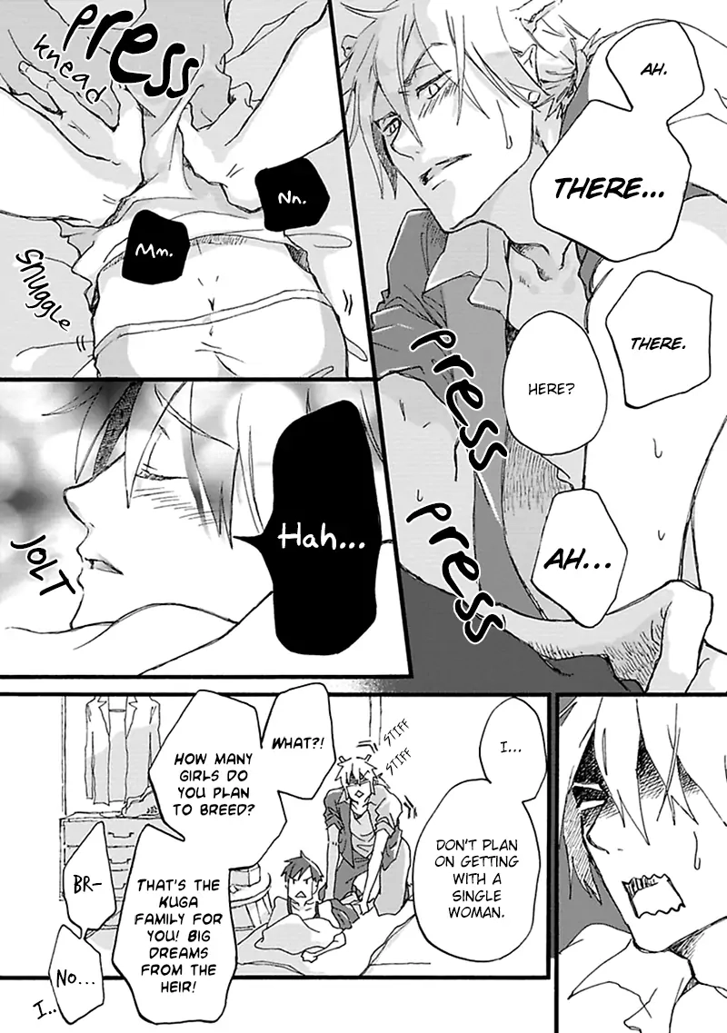 Read Mahoroba Days chapter 1 image 13 on Lezhin