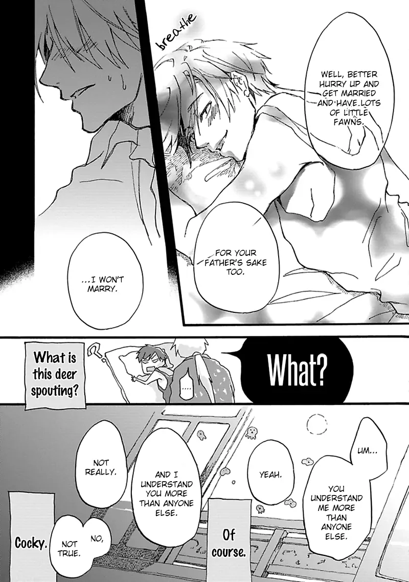 Read Mahoroba Days chapter 1 image 14 on Lezhin