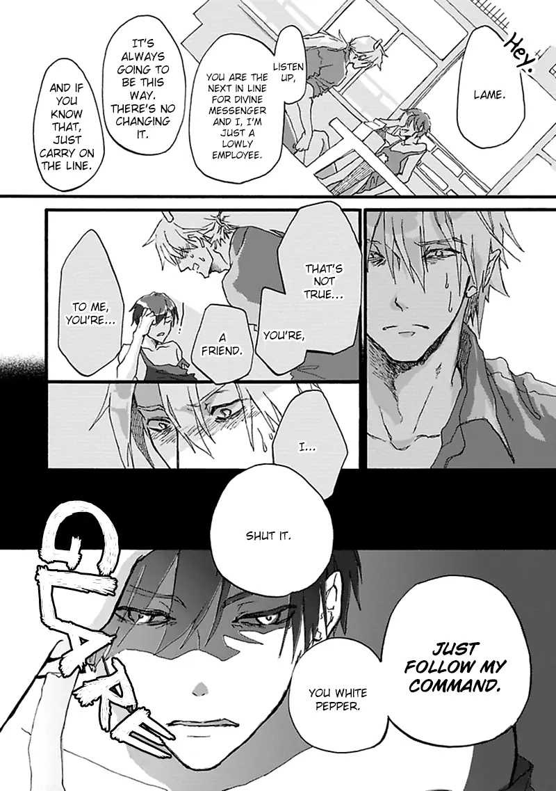 Read Mahoroba Days chapter 1 image 17 on Lezhin