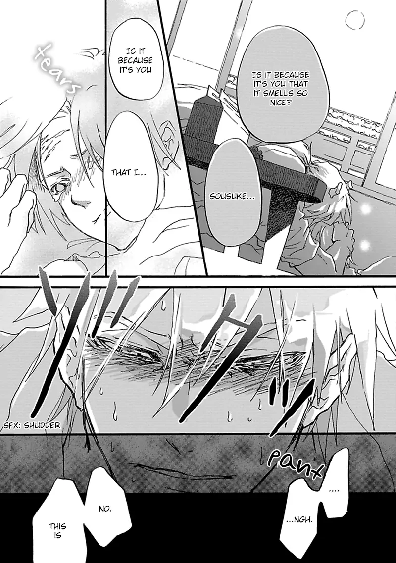 Read Mahoroba Days chapter 1 image 24 on Lezhin