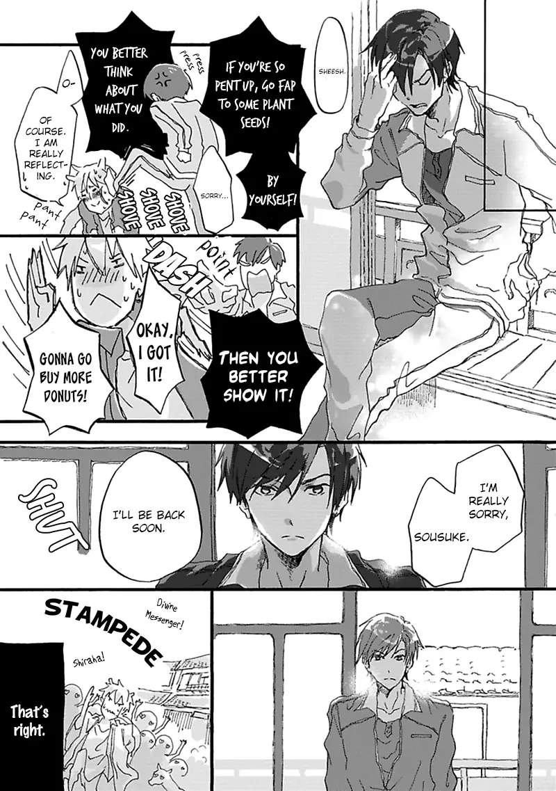 Read Mahoroba Days chapter 1 image 28 on Lezhin