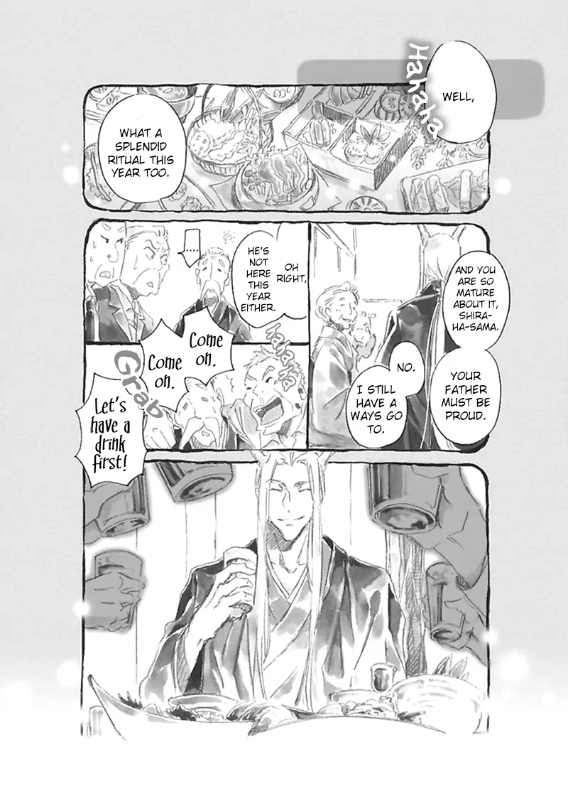 Read Mahoroba Days chapter 1 image 31 on Lezhin