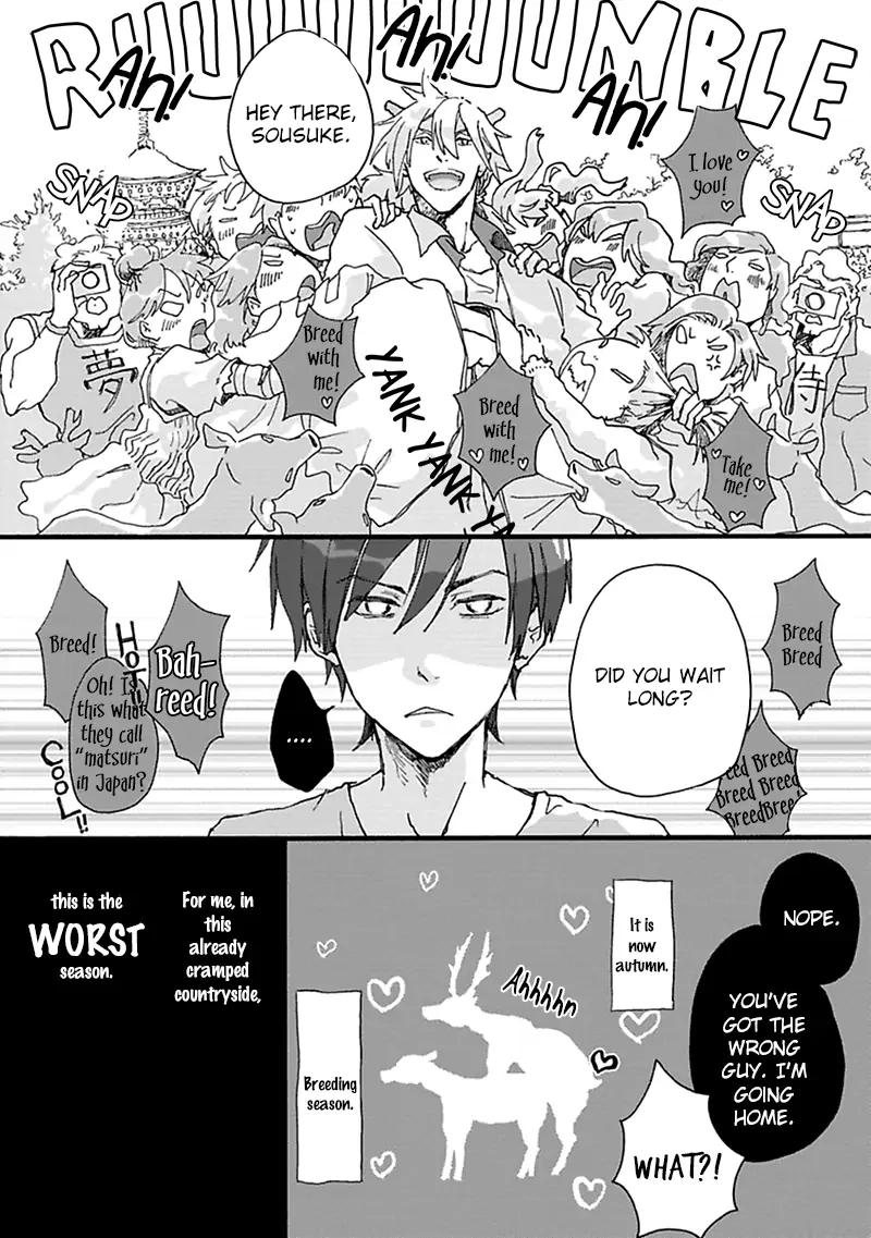 Read Mahoroba Days chapter 1 image 5 on Lezhin