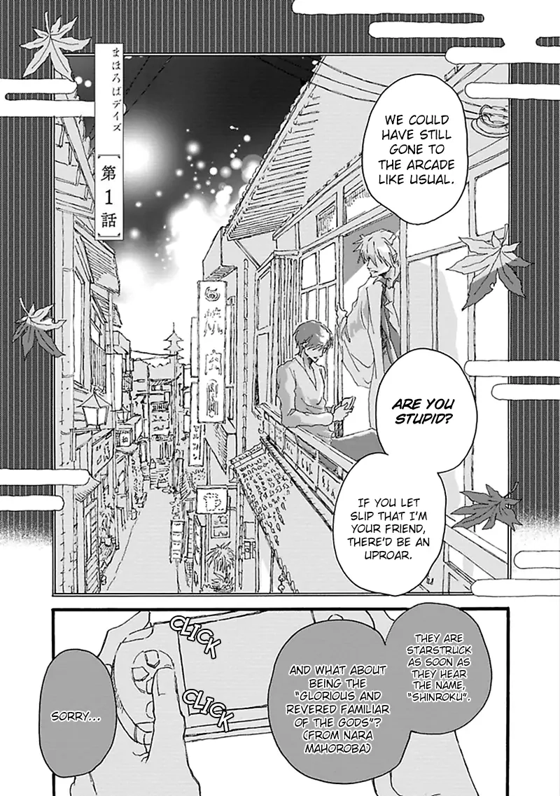 Read Mahoroba Days chapter 1 image 6 on Lezhin