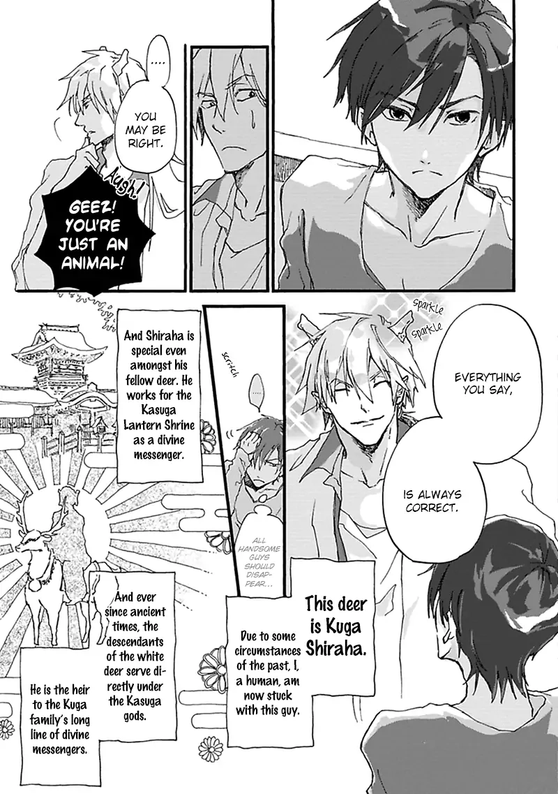 Read Mahoroba Days chapter 1 image 8 on Lezhin
